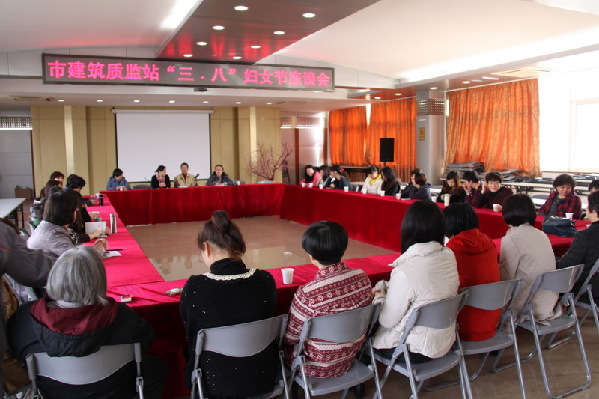 �н����ʼ�վ���С����� ...