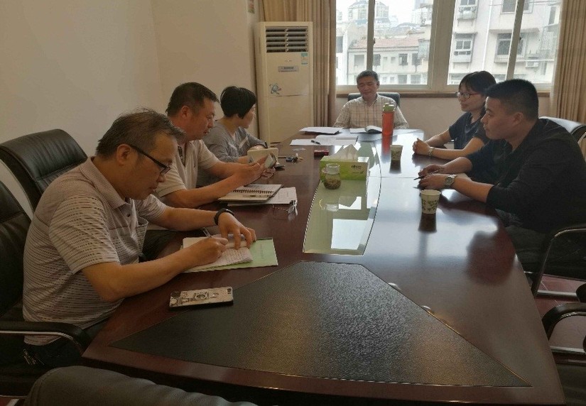 �н����ʼ�վ����2018�� ...